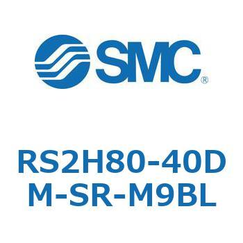 ストッパシリンダ RS2H8 SMC