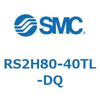 ストッパシリンダ RS2H8 SMC