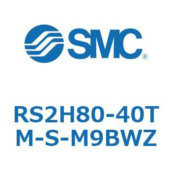 ストッパシリンダ RS2H8 SMC