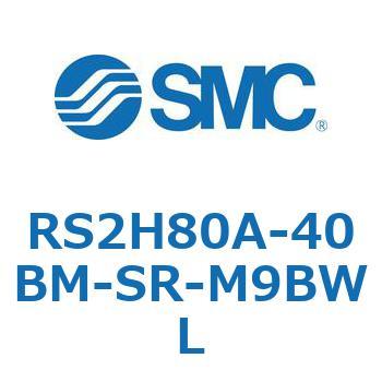 ストッパシリンダ RS2H8 SMC