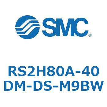 ストッパシリンダ RS2H8 SMC