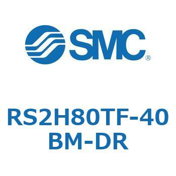 ストッパシリンダ RS2H8 SMC