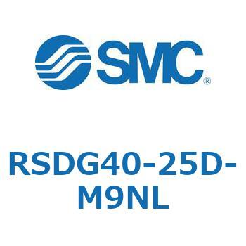 ストッパシリンダ RSDG4 SMC