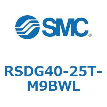 ストッパシリンダ RSDG4 SMC