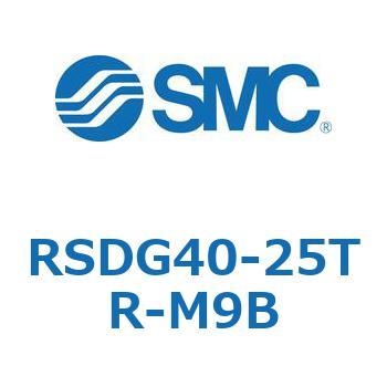 ストッパシリンダ RSDG4 SMC