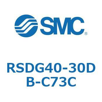 ストッパシリンダ RSDG4 SMC