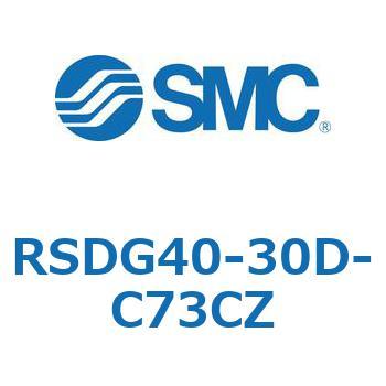 ストッパシリンダ RSDG4 SMC