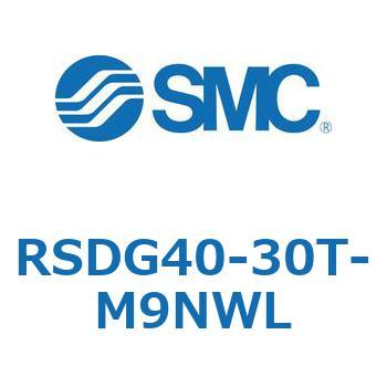 ストッパシリンダ RSDG4 SMC