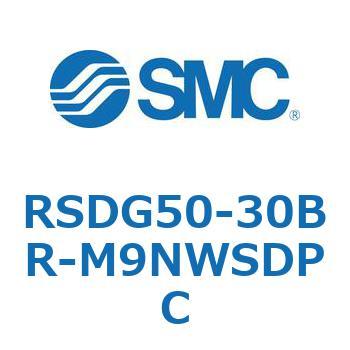 ストッパシリンダ RSDG5 SMC