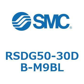ストッパシリンダ RSDG5 SMC