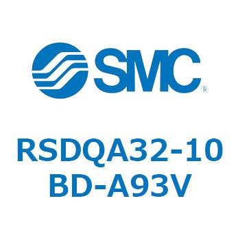 RSDQA32-10BD-A93V �X�g�b�p�V�����_ RSDQA3 SMC 56339157
