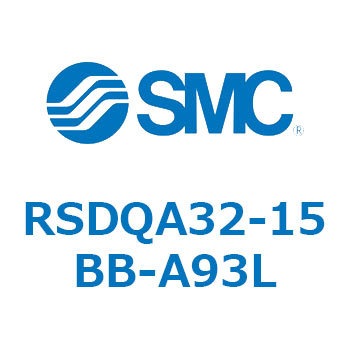 RSDQA32-15BB-A93L �X�g�b�p�V�����_ RSDQA3 SMC 56339403