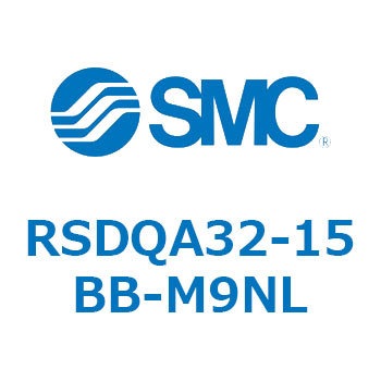 RSDQA32-15BB-M9NL �X�g�b�p�V�����_ RSDQA3 SMC 56339446
