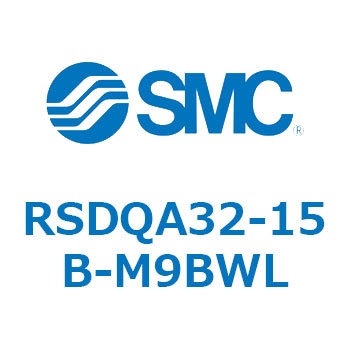 RSDQA32-15B-M9BWL �X�g�b�p�V�����_ RSDQA3 SMC 56339525