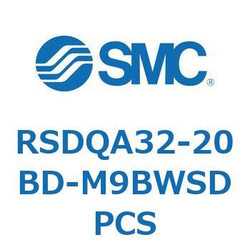 RSDQA32-20BD-M9BWSDPCS �X�g�b�p�V�����_ RSDQA3 SMC 56340374