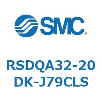 RSDQA32-20DK-J79CLS XgbpV_ RSDQA3 SMC 56340961