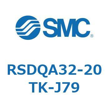 RSDQA32-20TK-J79 XgbpV_ RSDQA3 SMC 56341503