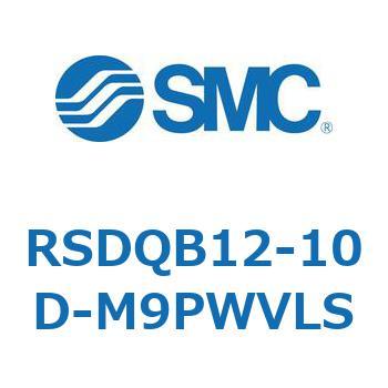 ストッパシリンダ RSDQB1 SMC