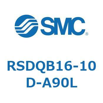 RSDQB16-10D-A90L XgbpV_ RSDQB1 SMC 56347557