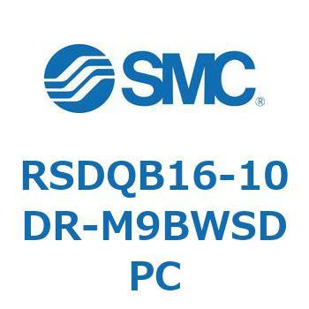 RSDQB16-10DR-M9BWSDPC XgbpV_ RSDQB1 SMC 56347776