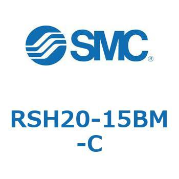 ハイストッパシリンダ RSH20 SMC