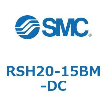 ハイストッパシリンダ RSH20 SMC