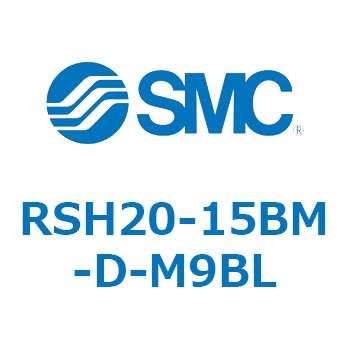 ハイストッパシリンダ RSH20 SMC