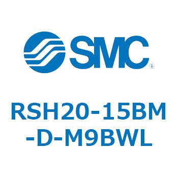 ハイストッパシリンダ RSH20 SMC