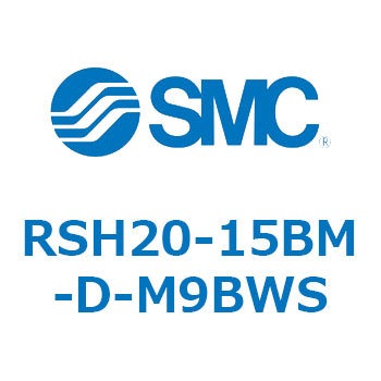 ハイストッパシリンダ RSH20 SMC