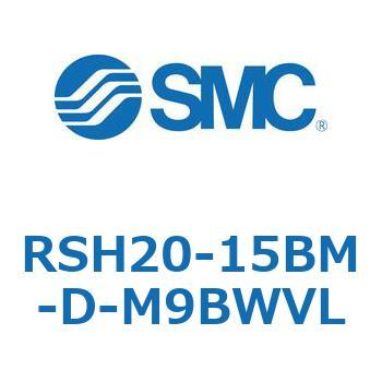ハイストッパシリンダ RSH20 SMC