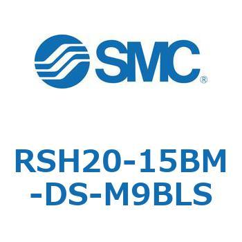 ハイストッパシリンダ RSH20 SMC