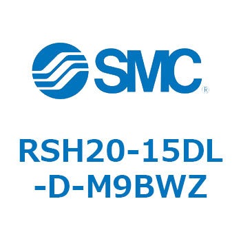 ハイストッパシリンダ RSH20 SMC