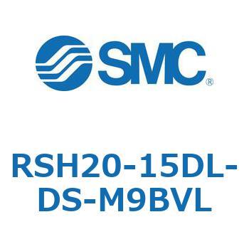 ハイストッパシリンダ RSH20 SMC