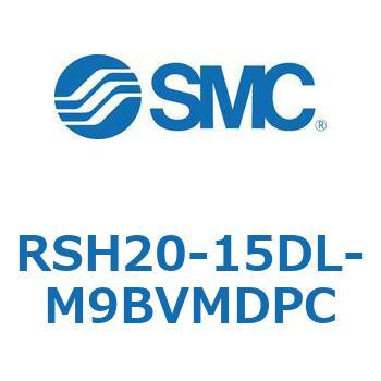ハイストッパシリンダ RSH20 SMC