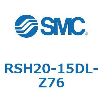 ハイストッパシリンダ RSH20 SMC