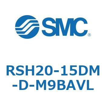 ハイストッパシリンダ RSH20 SMC