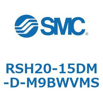 ハイストッパシリンダ RSH20 SMC