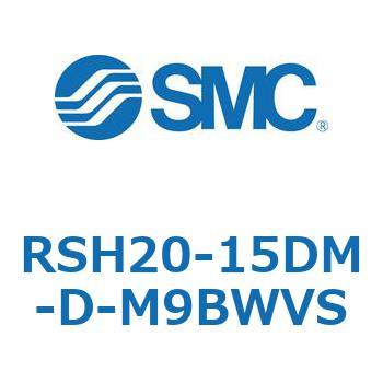ハイストッパシリンダ RSH20 SMC