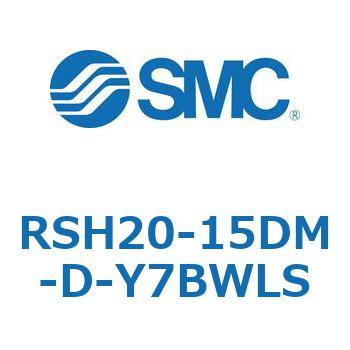 ハイストッパシリンダ RSH20 SMC