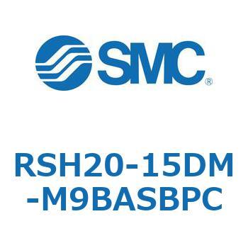 ハイストッパシリンダ RSH20 SMC