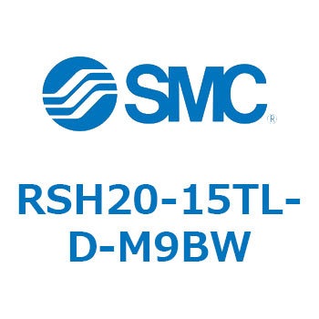ハイストッパシリンダ RSH20 SMC