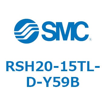 ハイストッパシリンダ RSH20 SMC