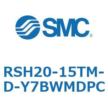 ハイストッパシリンダ RSH20 SMC