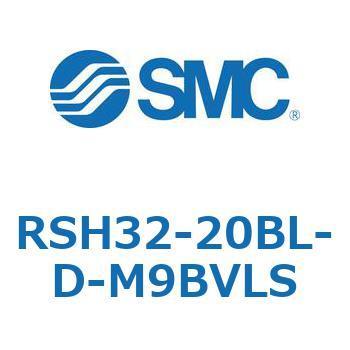 ハイストッパシリンダ RSH32 SMC