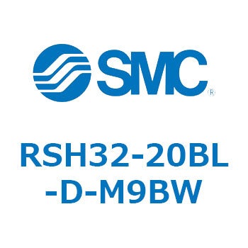 ハイストッパシリンダ RSH32 SMC