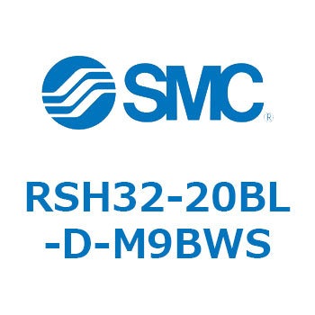 ハイストッパシリンダ RSH32 SMC