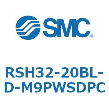 ハイストッパシリンダ RSH32 SMC