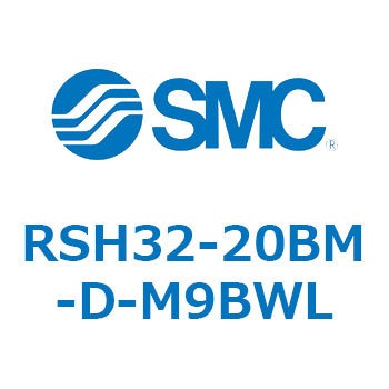 ハイストッパシリンダ RSH32 SMC