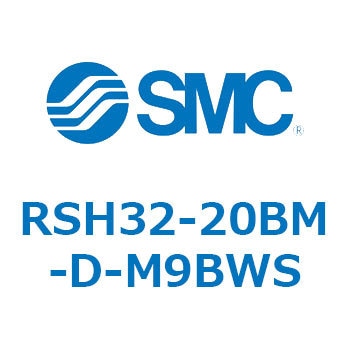 ハイストッパシリンダ RSH32 SMC