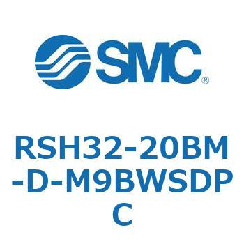 ハイストッパシリンダ RSH32 SMC